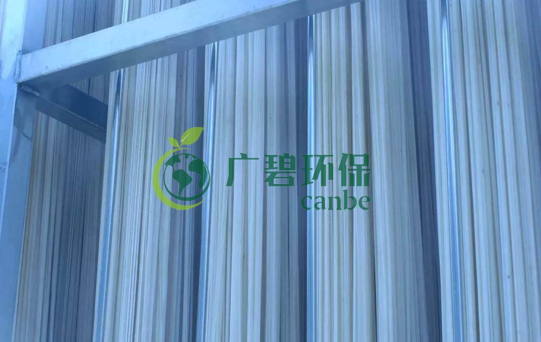 MBR膜怎么清洗？MBR膜在線清洗方法步驟(圖3)