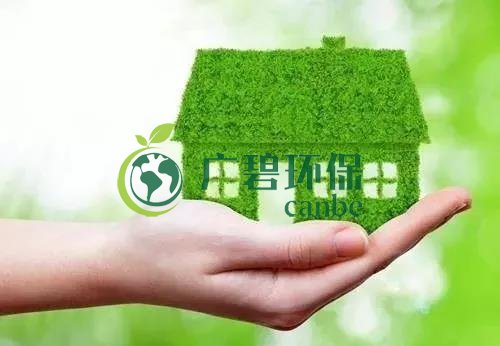 佛企環(huán)境影響評價(jià)信用平臺今天上線，失信將被記分懲戒！(圖2)