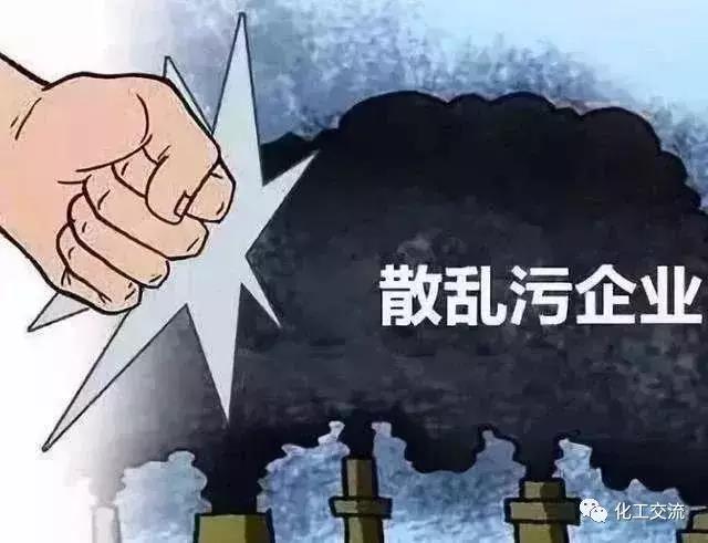 明年起垃圾焚燒廠污染物超標將核減電補，數(shù)據(jù)造假或受刑罰