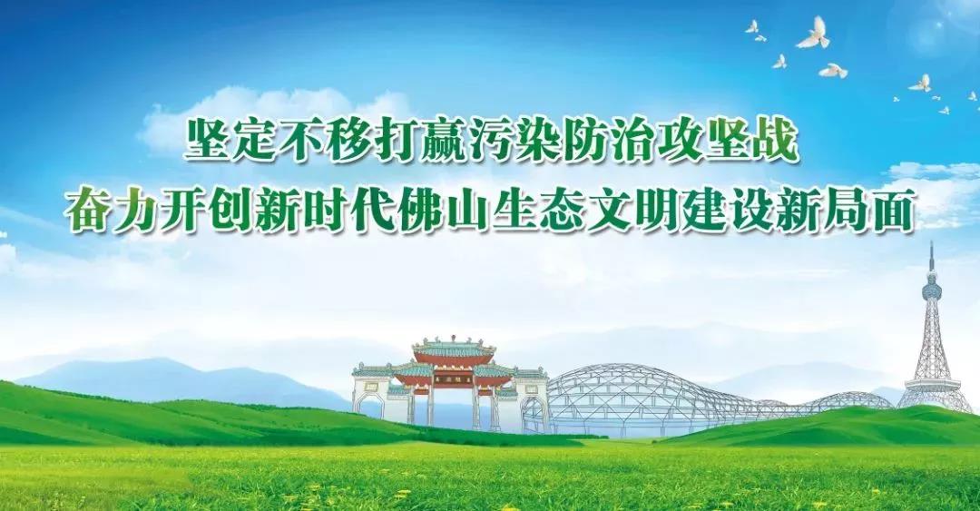 廣東擬制定水污染防治條例！共有河段不達(dá)標(biāo)，相鄰市縣共擔(dān)責(zé)