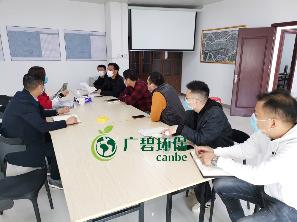 嚴(yán)防嚴(yán)控，精心組織，廣碧有序復(fù)工