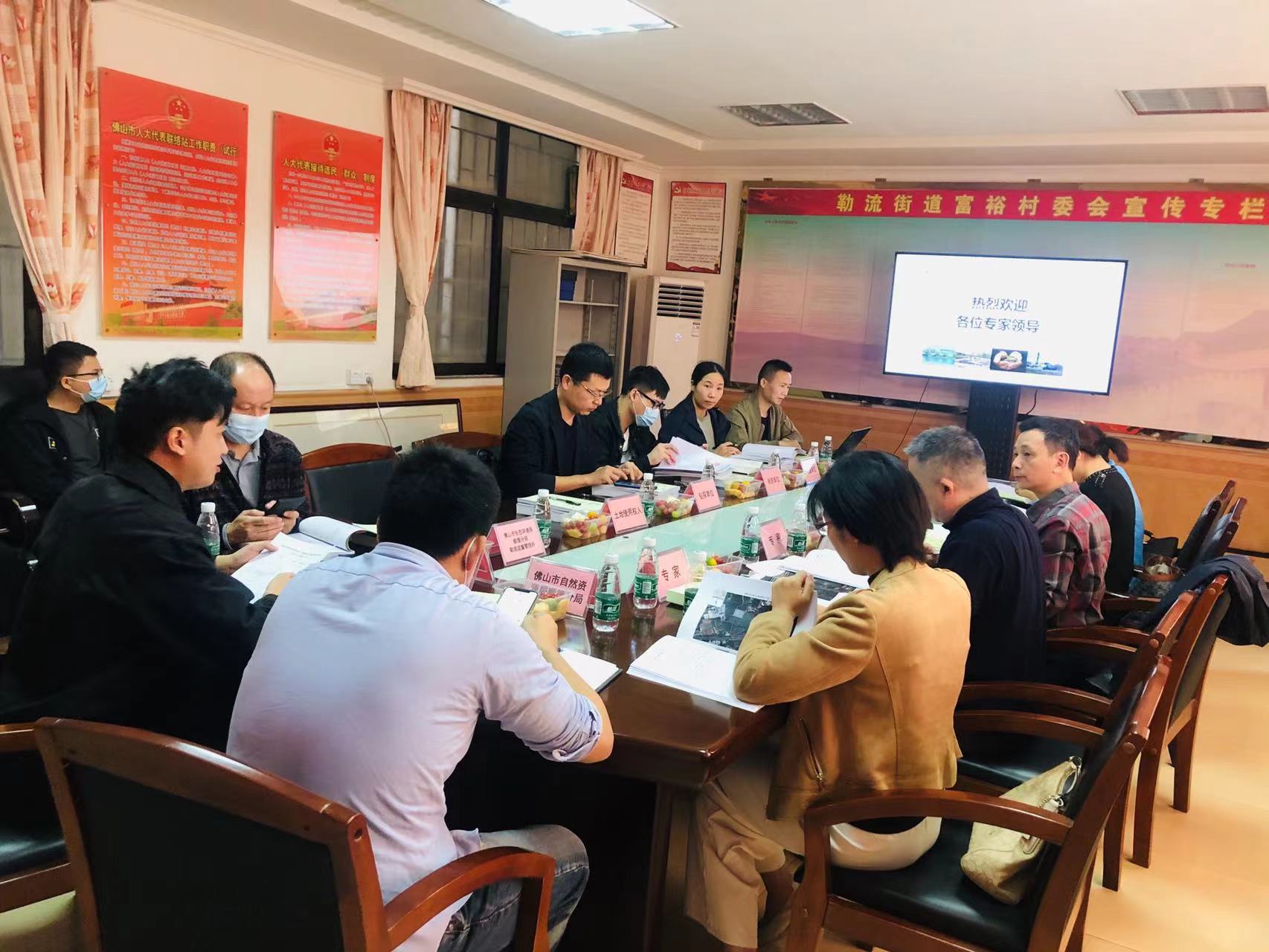 廣碧環(huán)?！独樟鹘值滥蠂?guó)西路以南、龍海路以西地塊土壤污染狀況初步調(diào)查報(bào)告》通過(guò)專家評(píng)審會(huì)