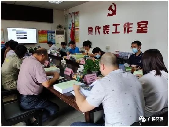 佛山市順德區(qū)裕和路以北、同德道以西地塊土壤污染狀況初步調(diào)查報(bào)告通過專家評(píng)審會(huì)
